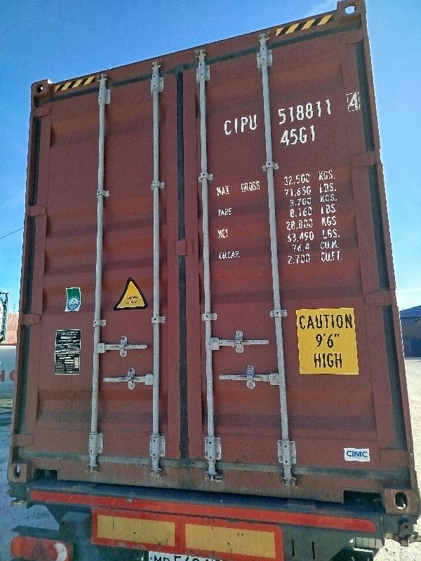 Морской контейнер CIPU5188114