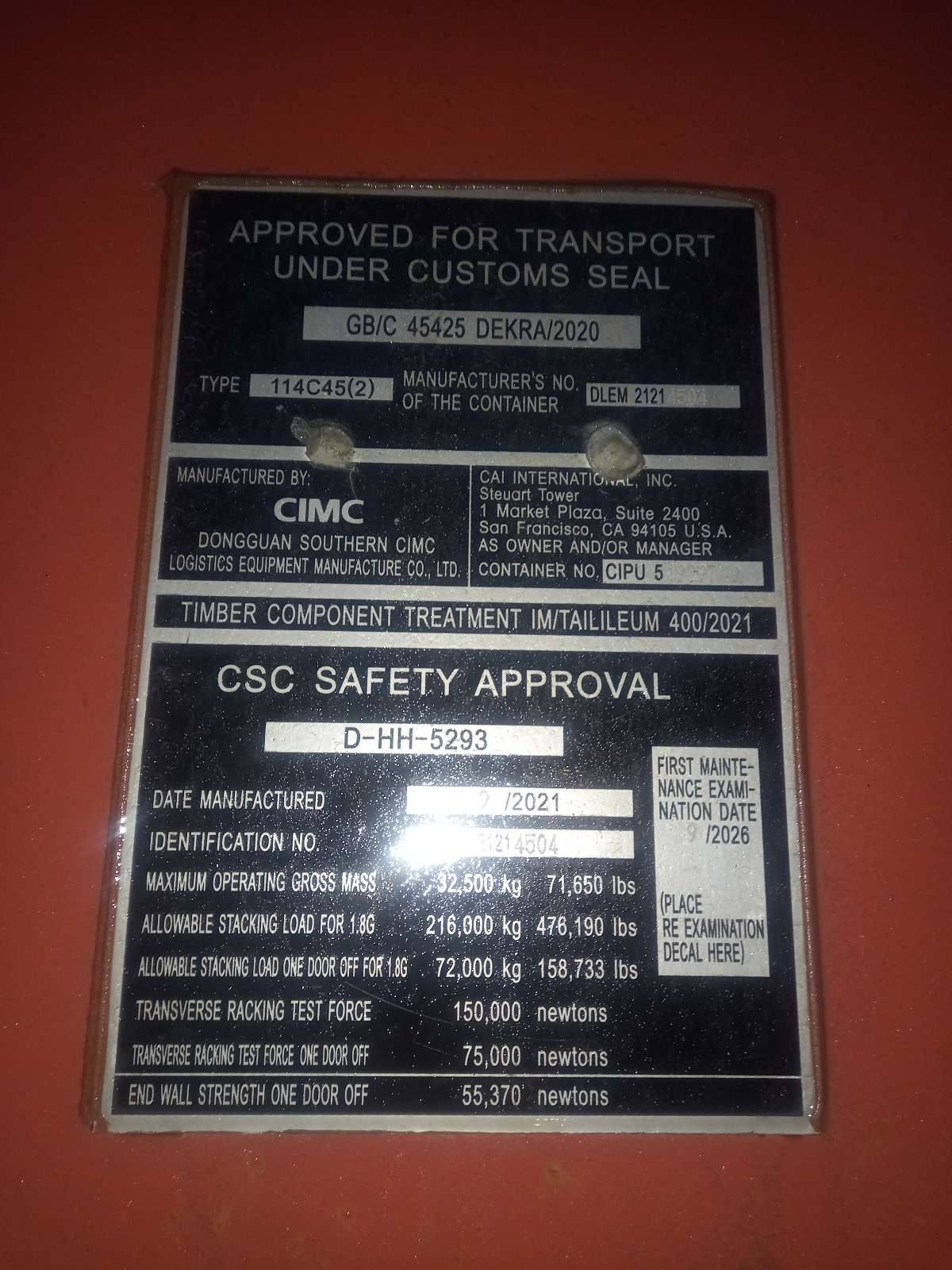 Морской контейнер CIPU5192979