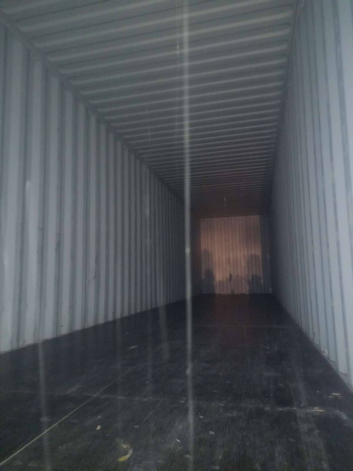 Морской контейнер CIPU5192979