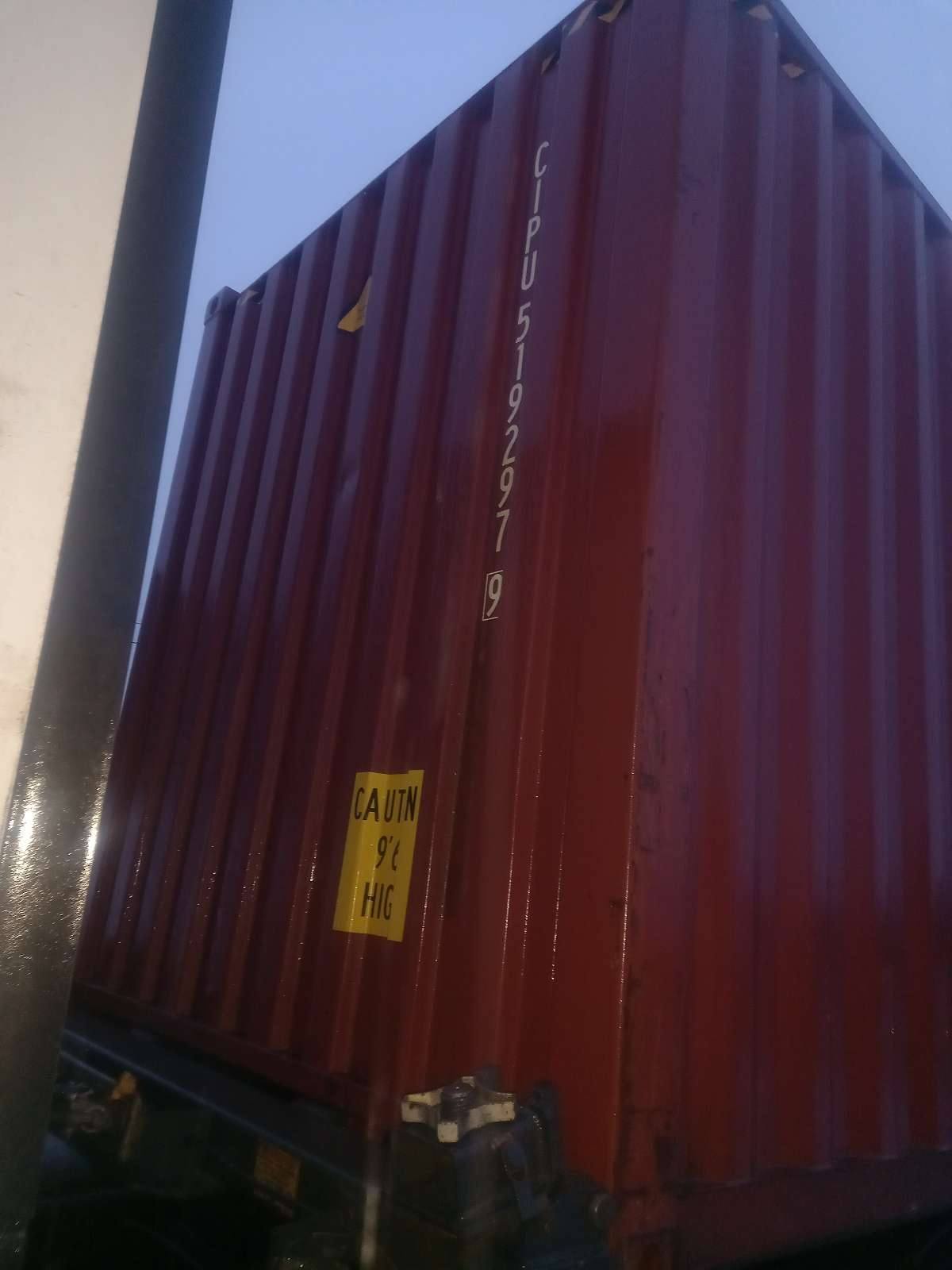 Морской контейнер CIPU5192979