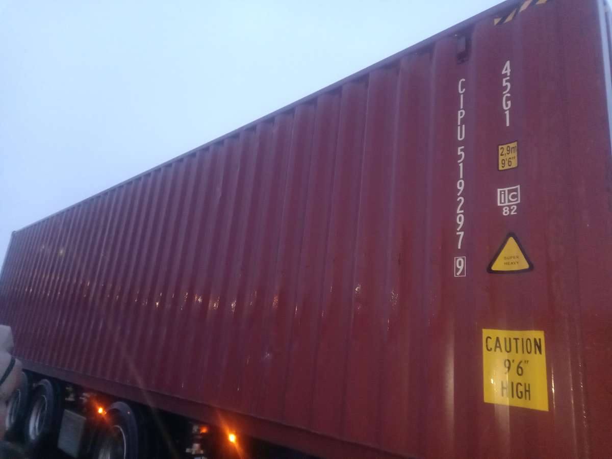 Морской контейнер CIPU5192979