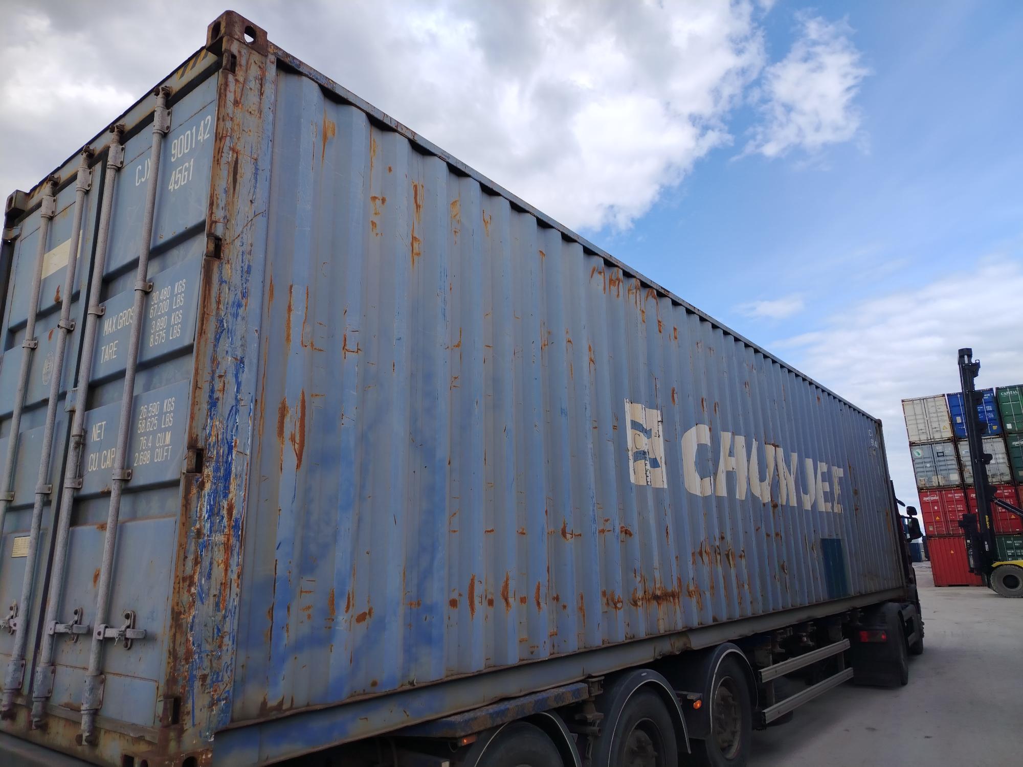 Морской контейнер CJXU9001421