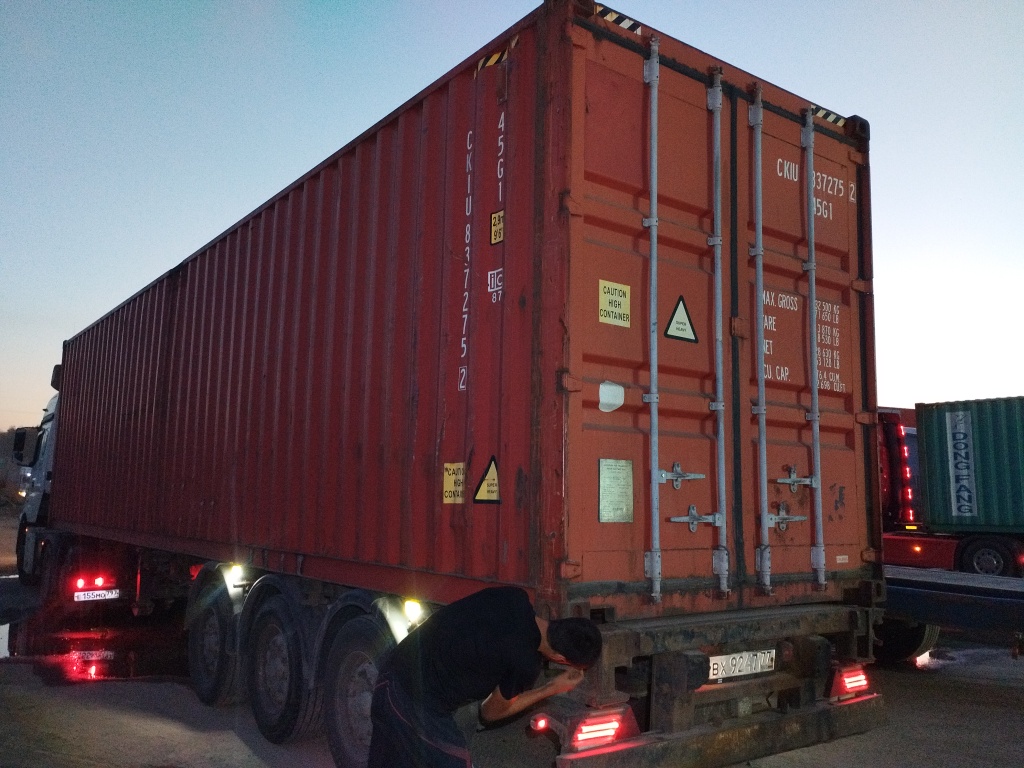 Морской контейнер CKIU8372752