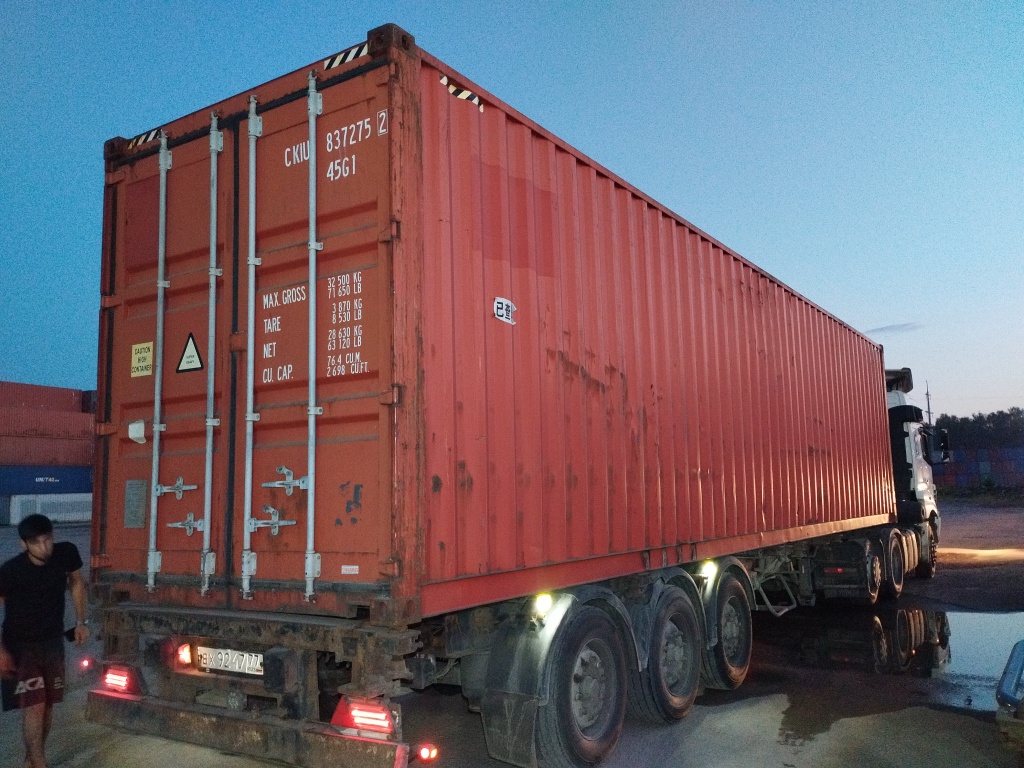Морской контейнер CKIU8372752