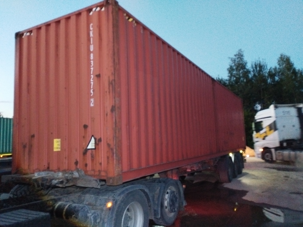 Морской контейнер CKIU8372752