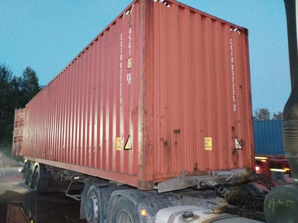 Морской контейнер CKIU8372752