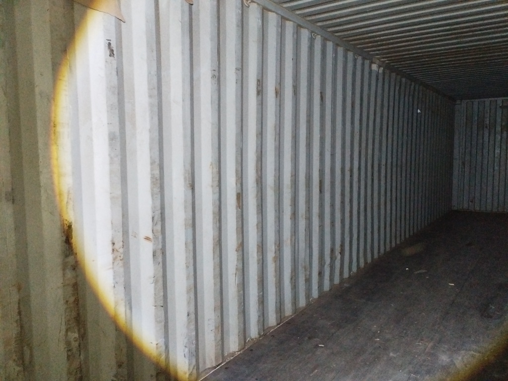 Морской контейнер CKIU8372752