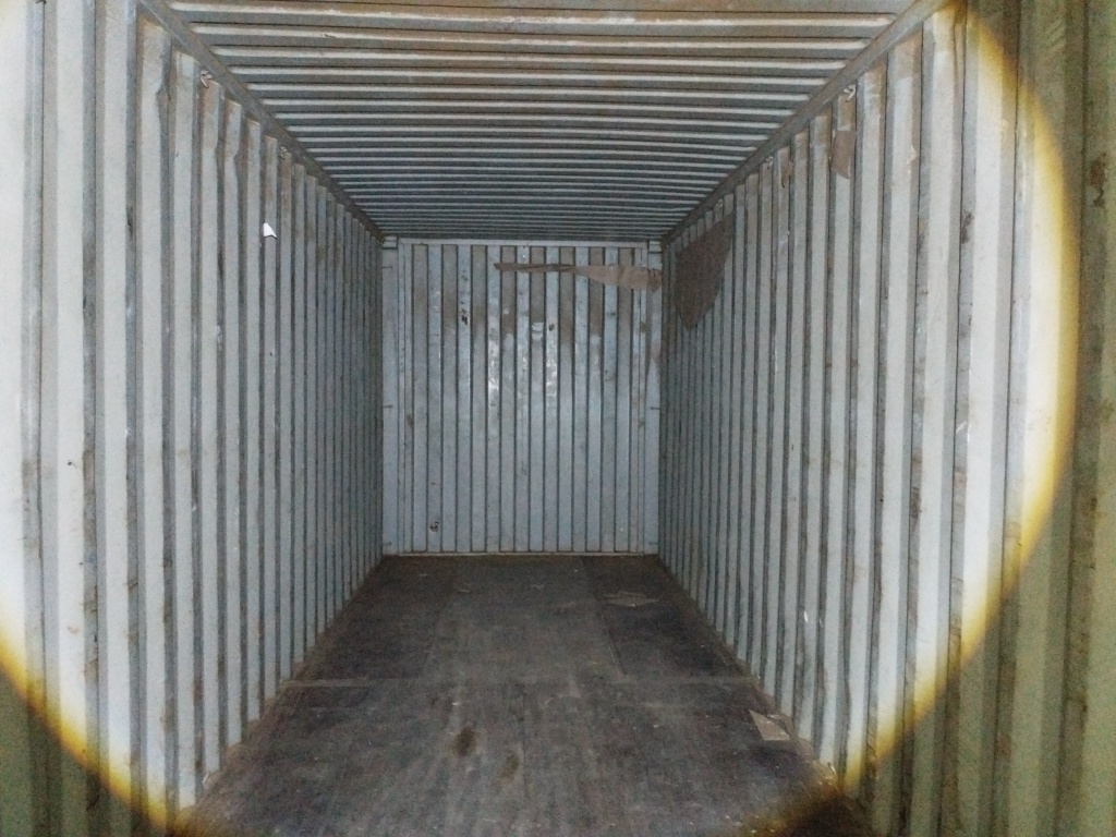 Морской контейнер CKIU8372752