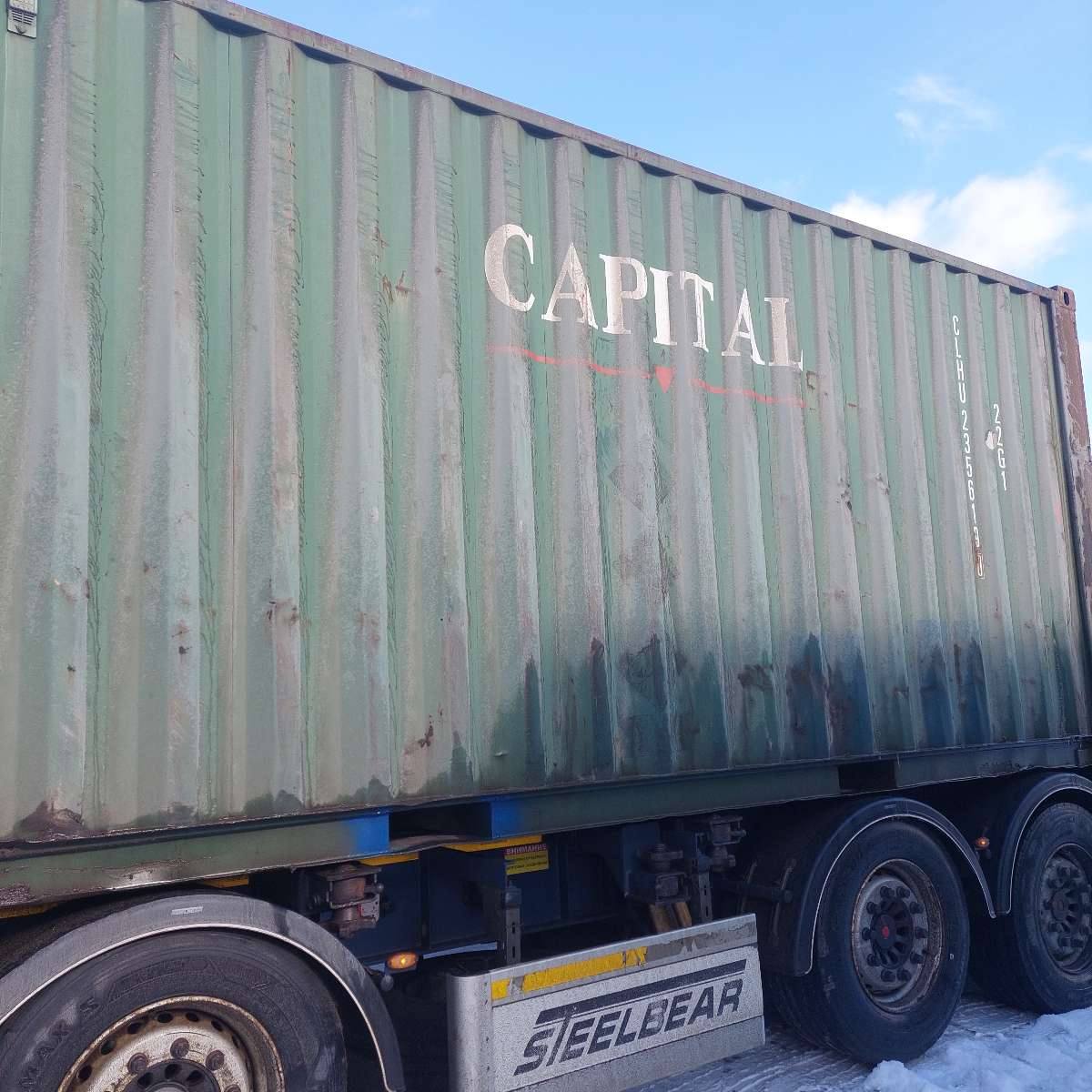 Морской контейнер CLHU2356190