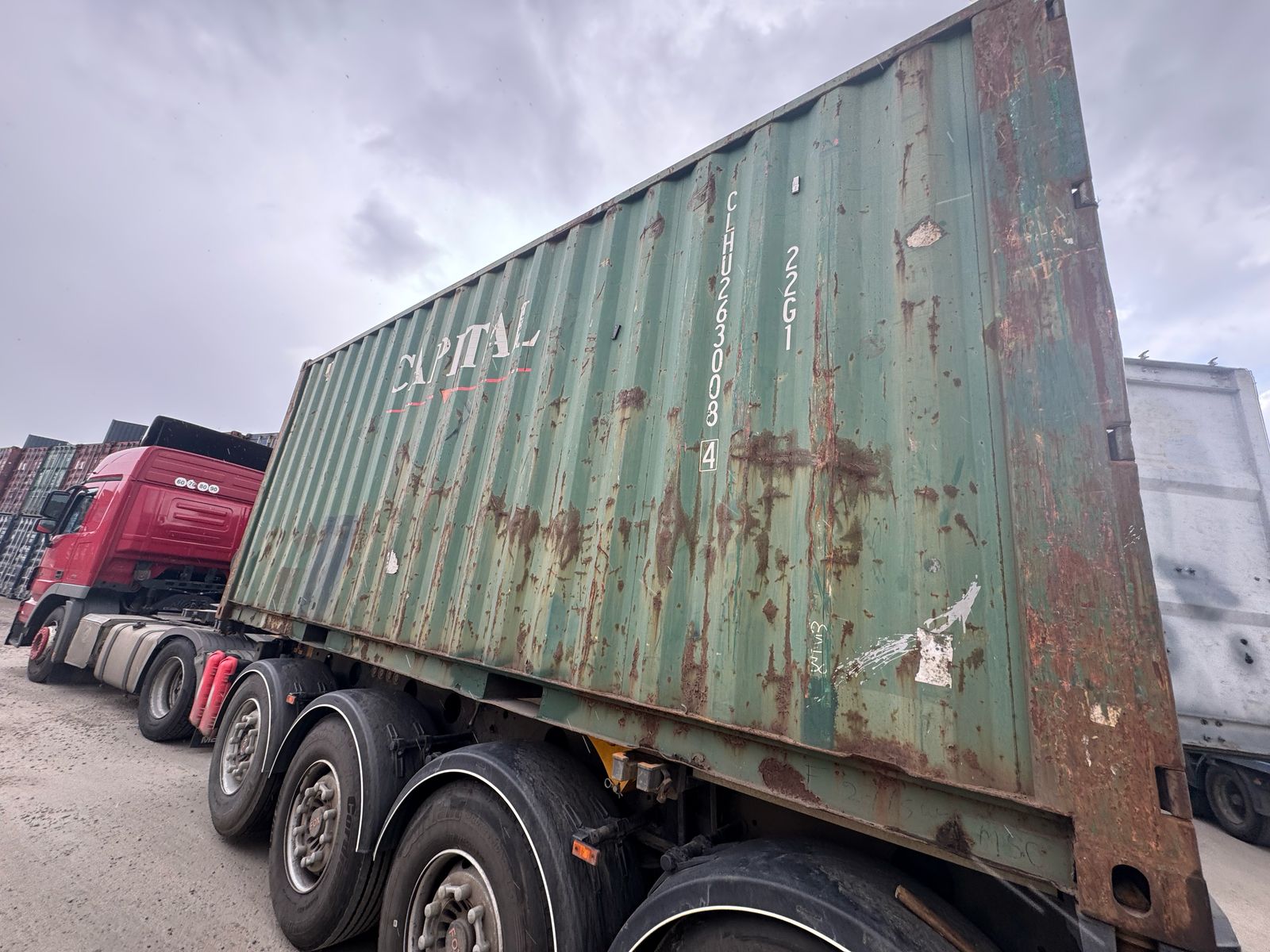 Морской контейнер CLHU2630084