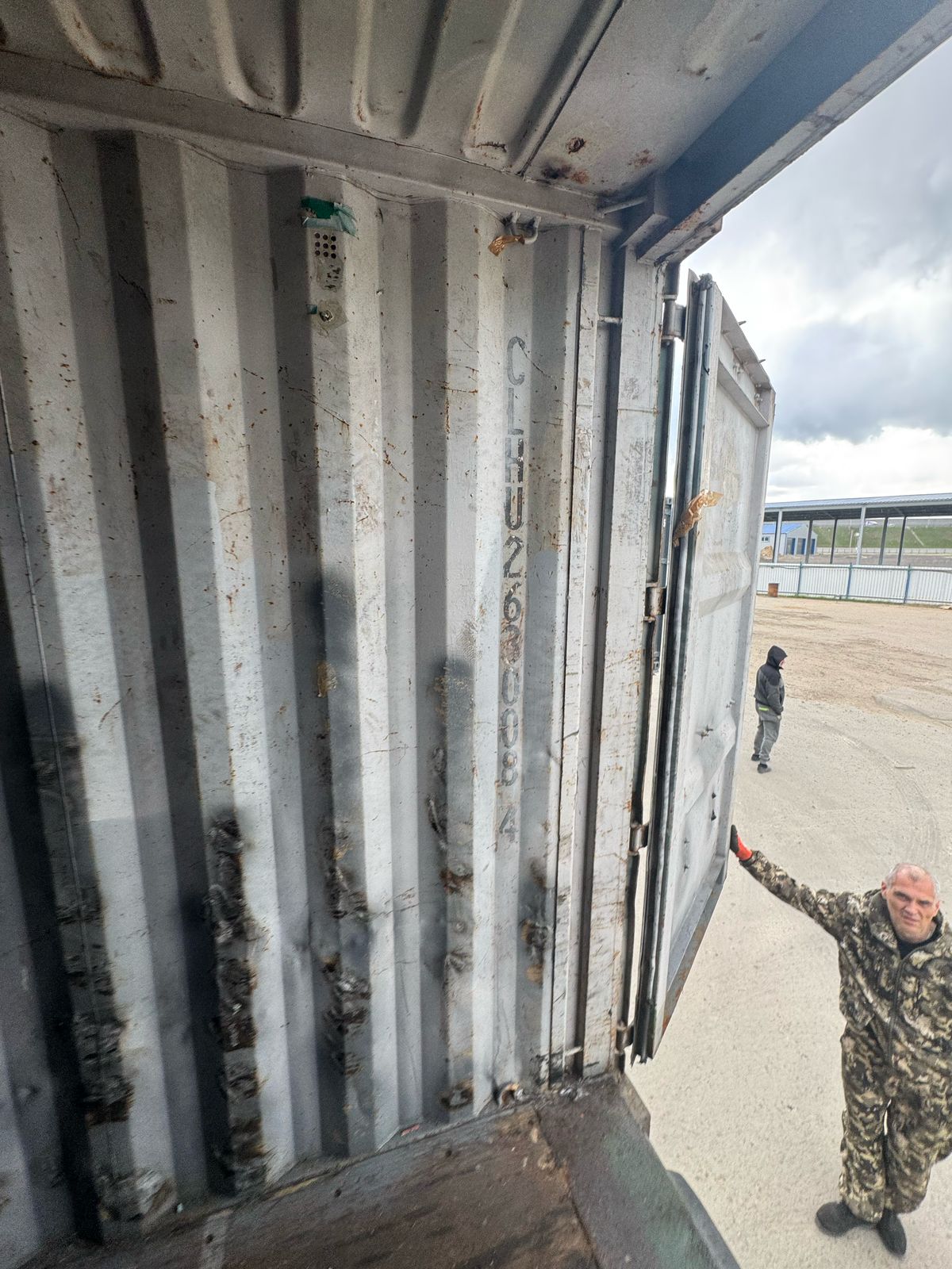 Морской контейнер CLHU2630084