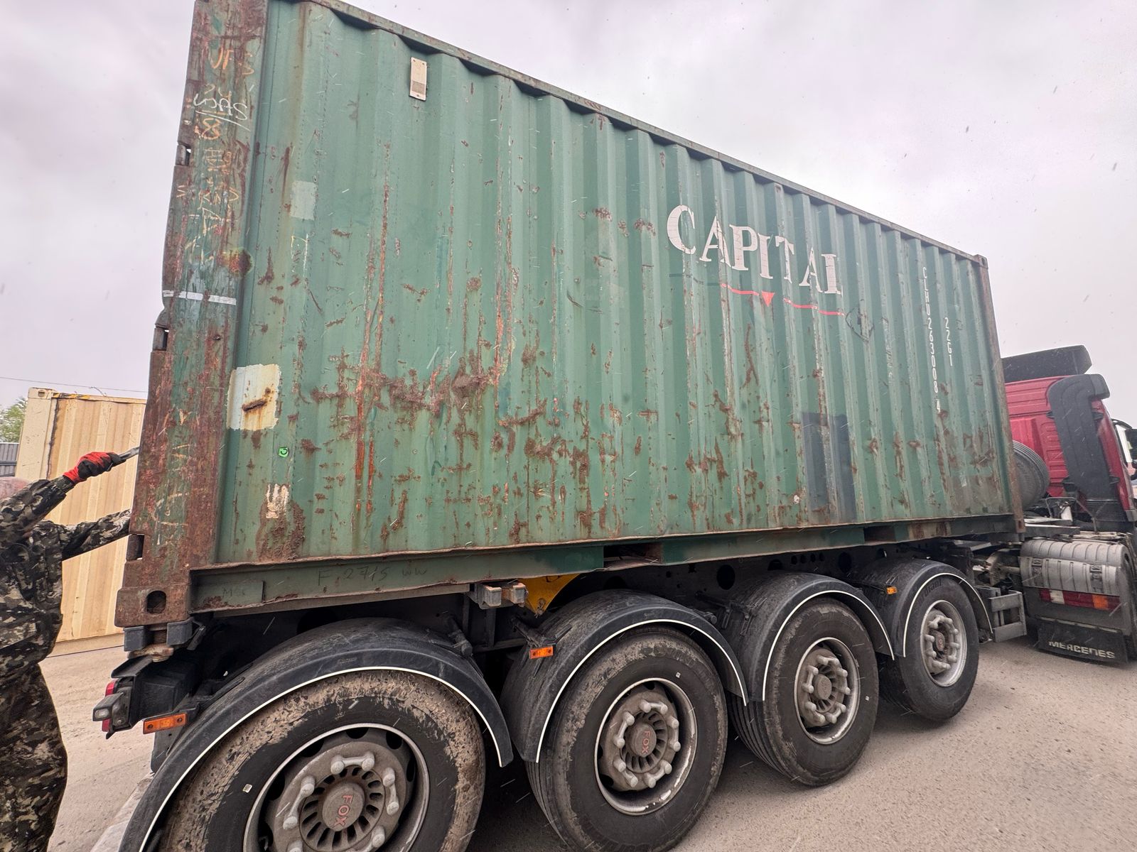 Морской контейнер CLHU2630084