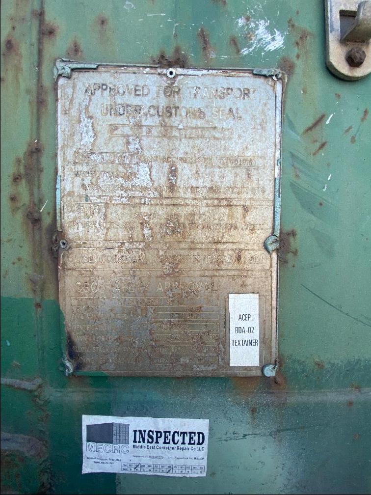 Морской контейнер CLHU2652545