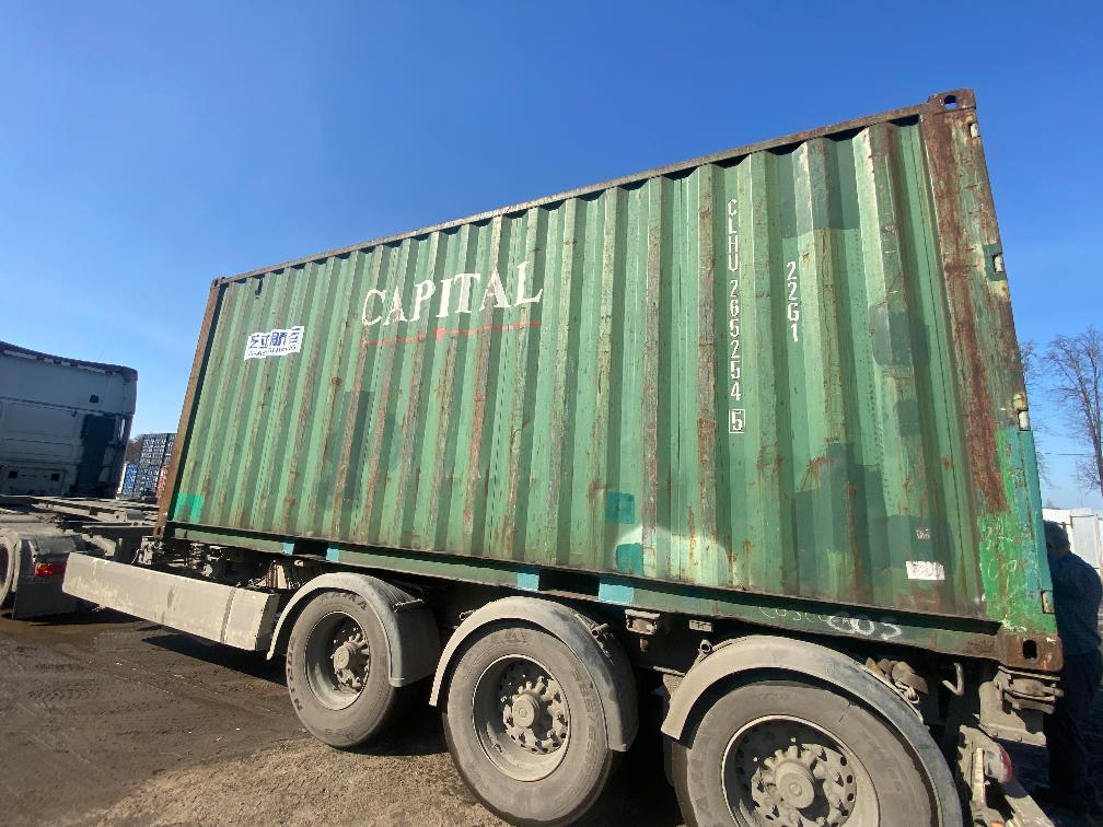 Морской контейнер CLHU2652545