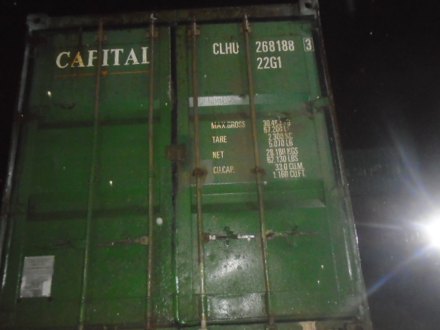 Морской контейнер CLHU2681883