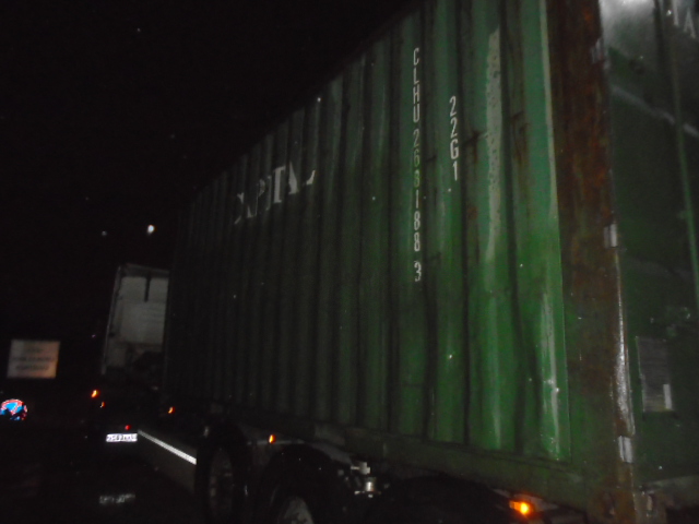 Морской контейнер CLHU2681883