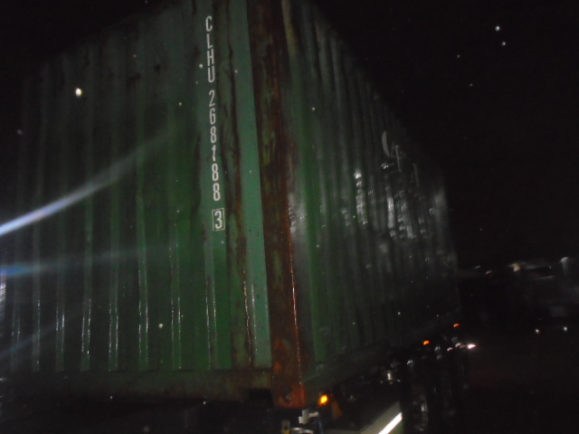 Морской контейнер CLHU2681883