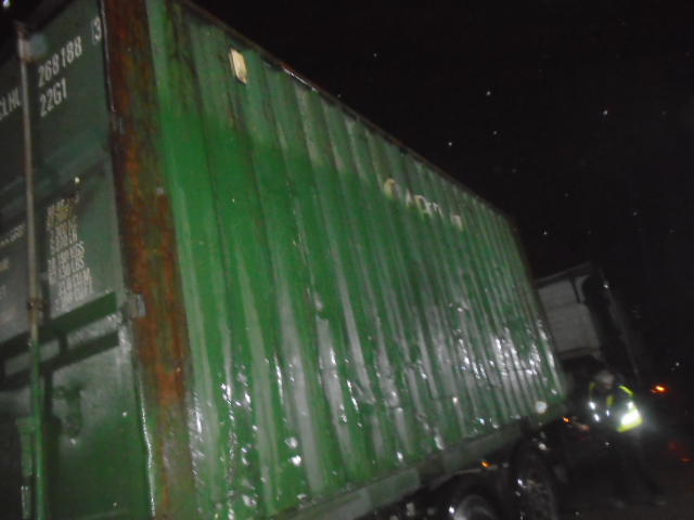 Морской контейнер CLHU2681883