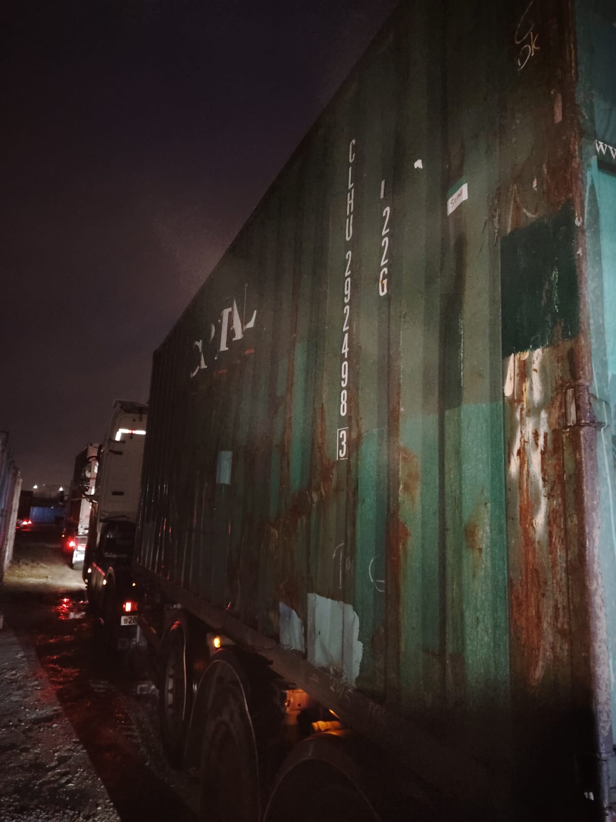 Морской контейнер CLHU2924983