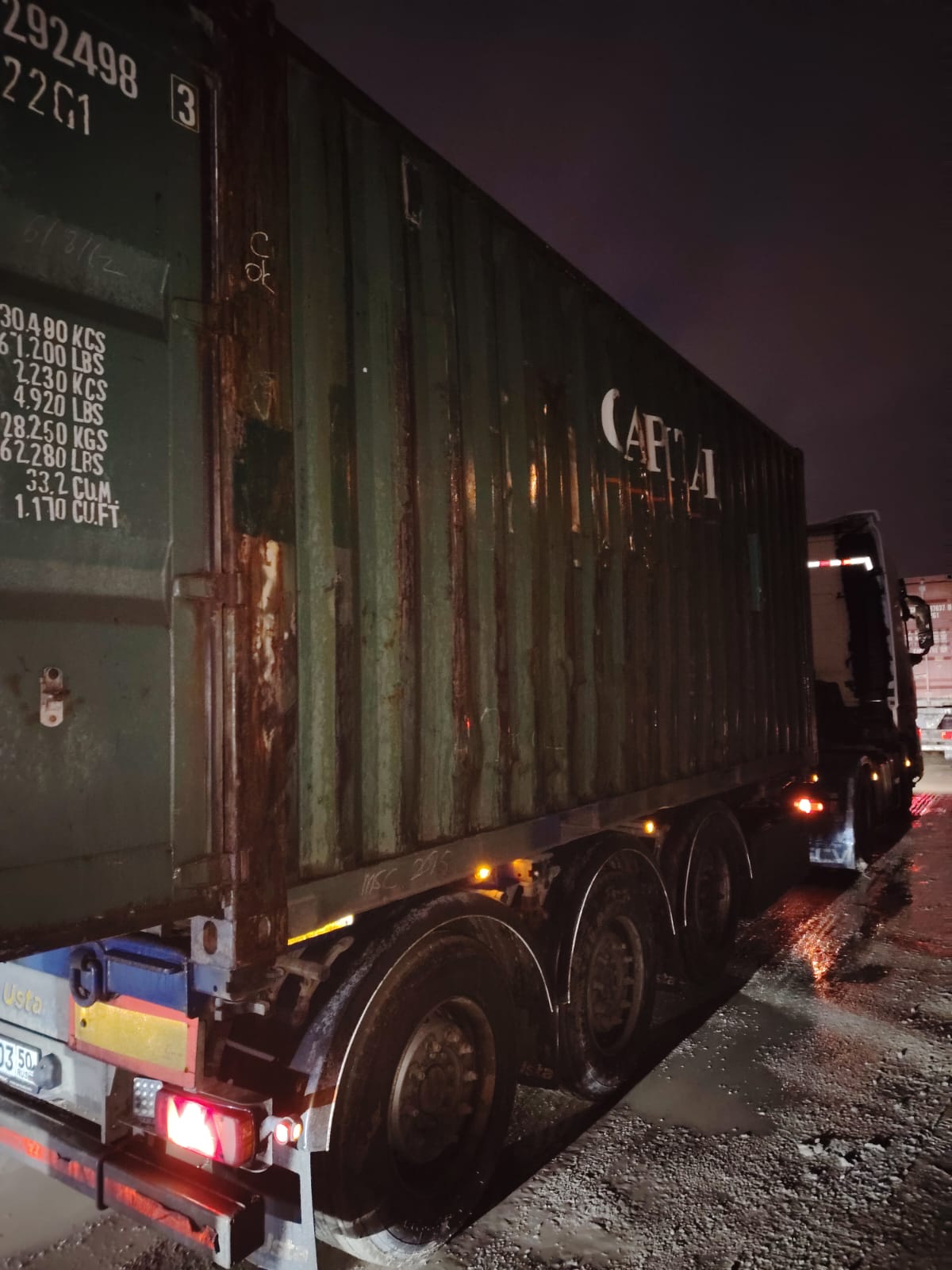 Морской контейнер CLHU2924983