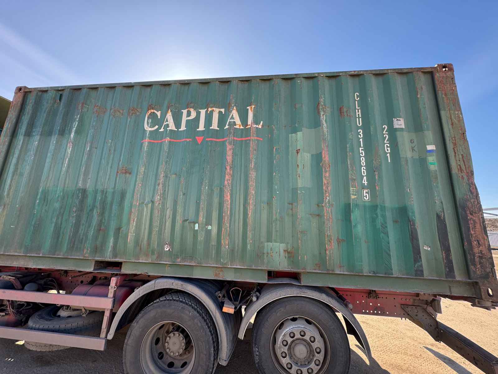 Морской контейнер CLHU3158645