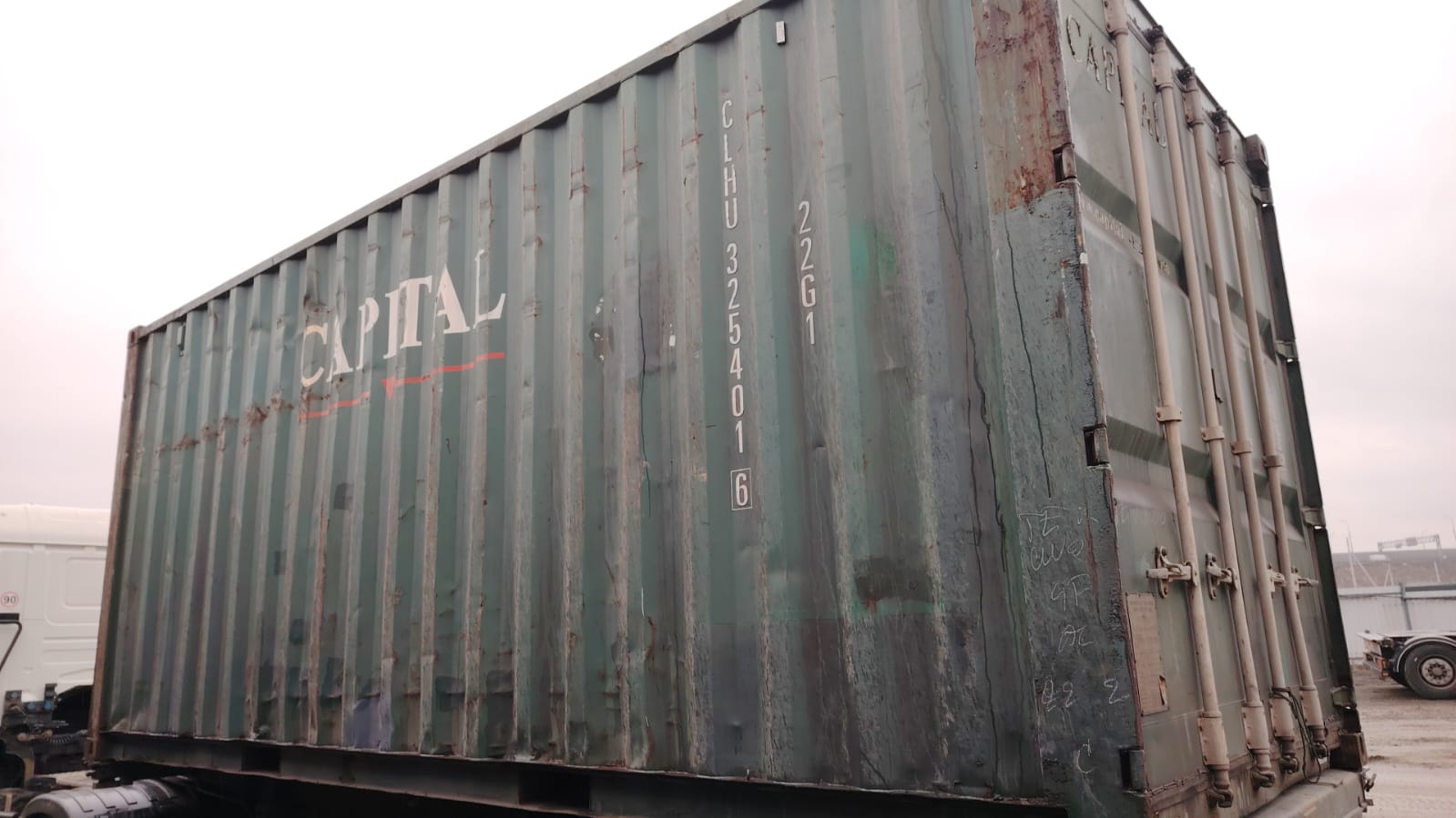 Морской контейнер CLHU3254016