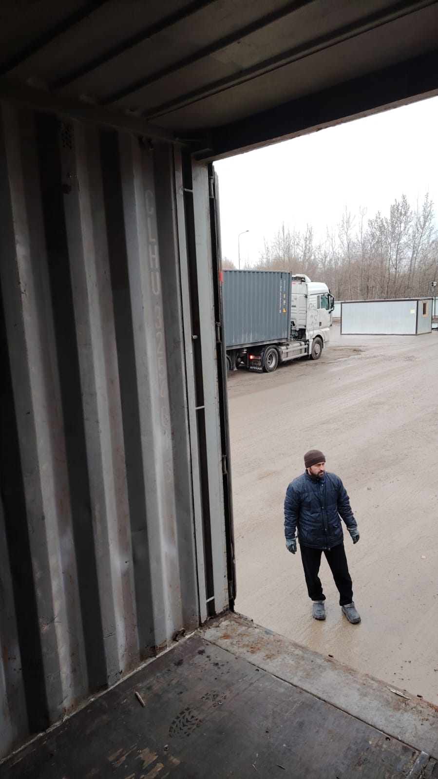 Морской контейнер CLHU3254016