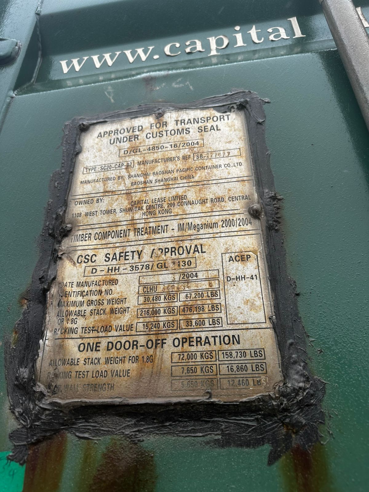 Морской контейнер CLHU3404348