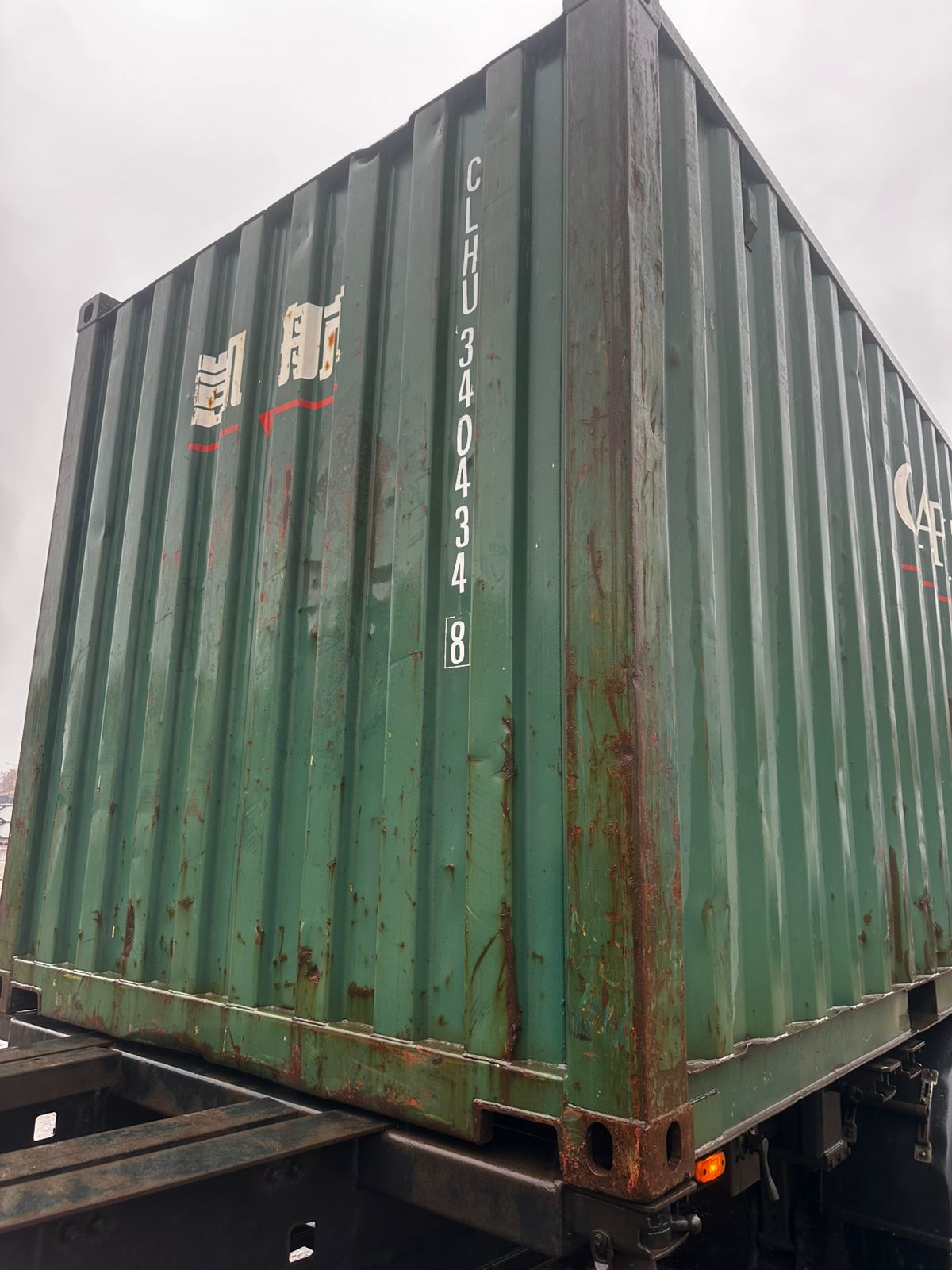 Морской контейнер CLHU3404348