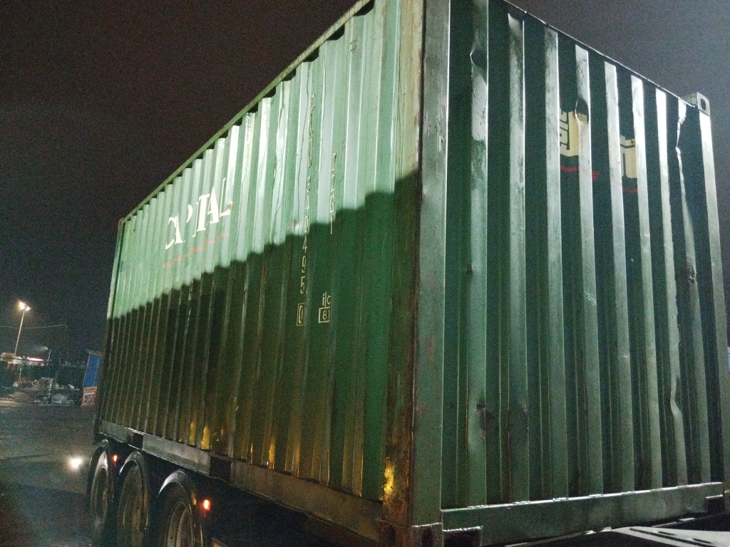 Морской контейнер CLHU3404950