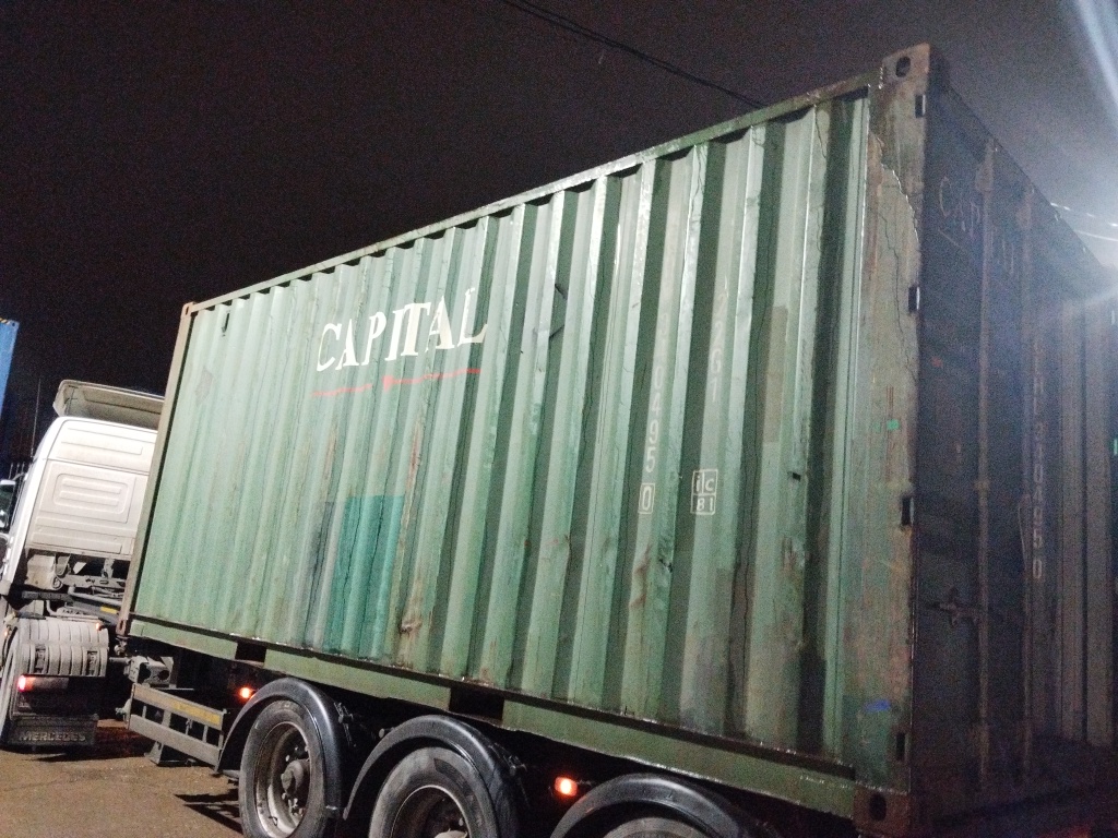 Морской контейнер CLHU3404950