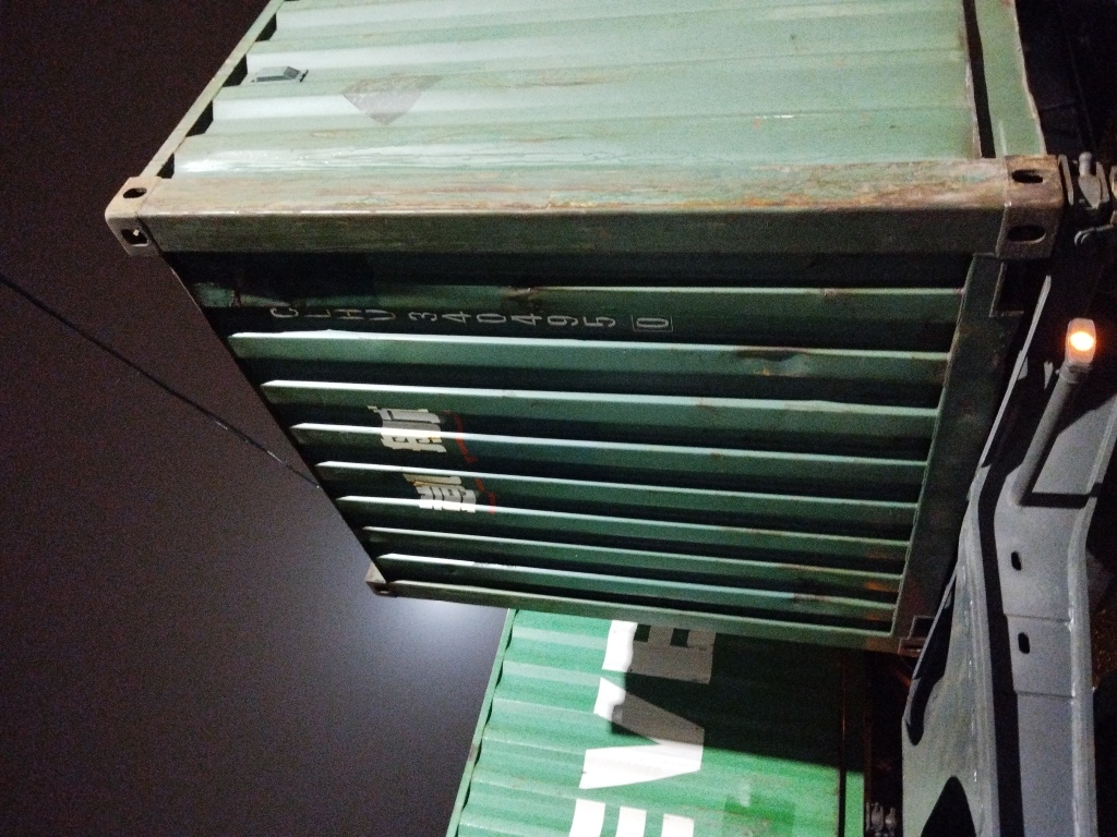 Морской контейнер CLHU3404950