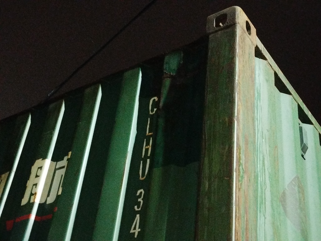 Морской контейнер CLHU3404950