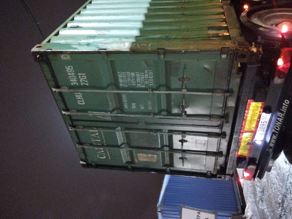 Морской контейнер CLHU3404950