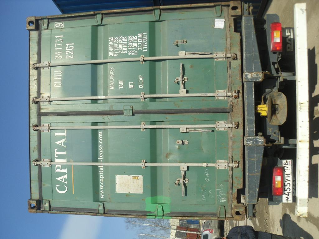 Морской контейнер CLHU3417319