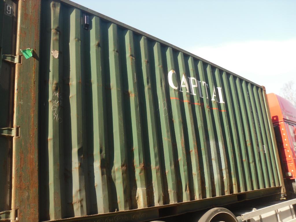 Морской контейнер CLHU3417319