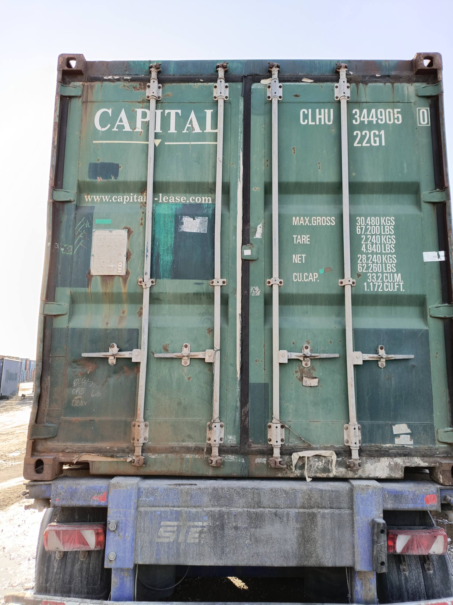 Морской контейнер CLHU3449050