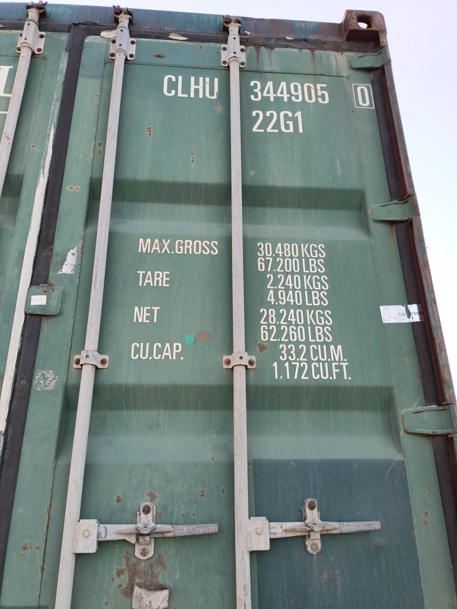 Морской контейнер CLHU3449050