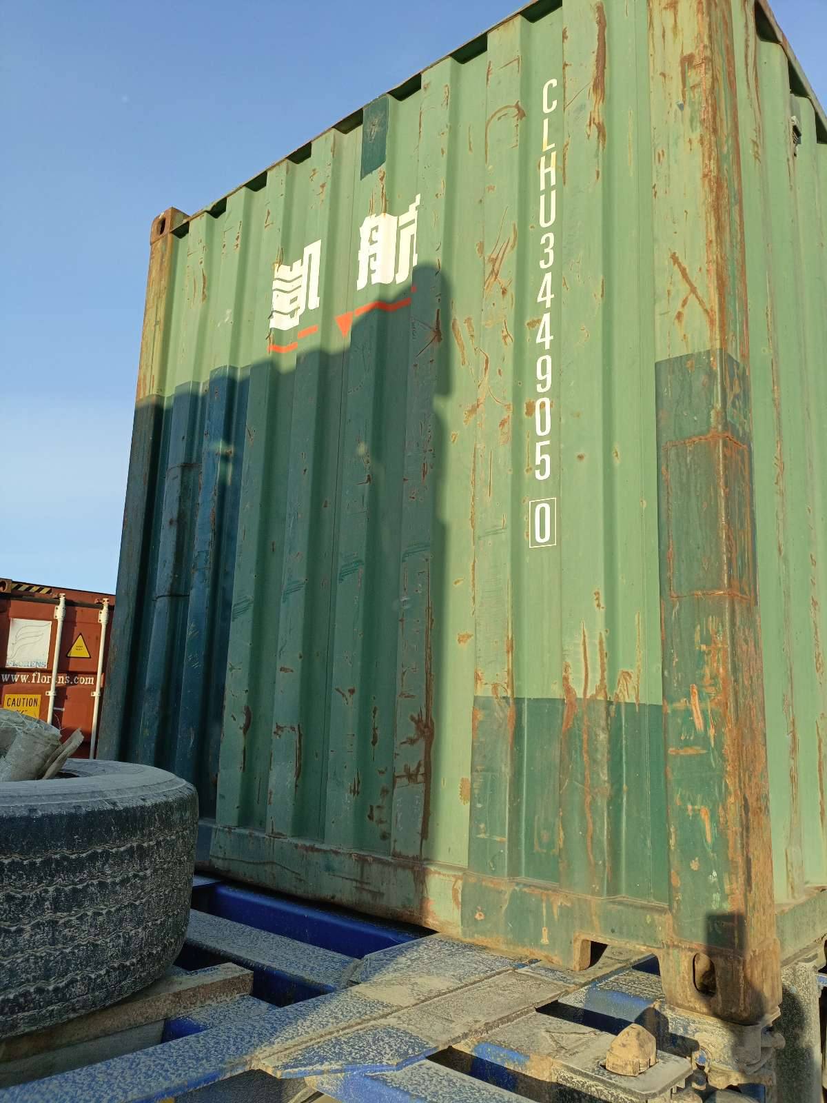 Морской контейнер CLHU3449050