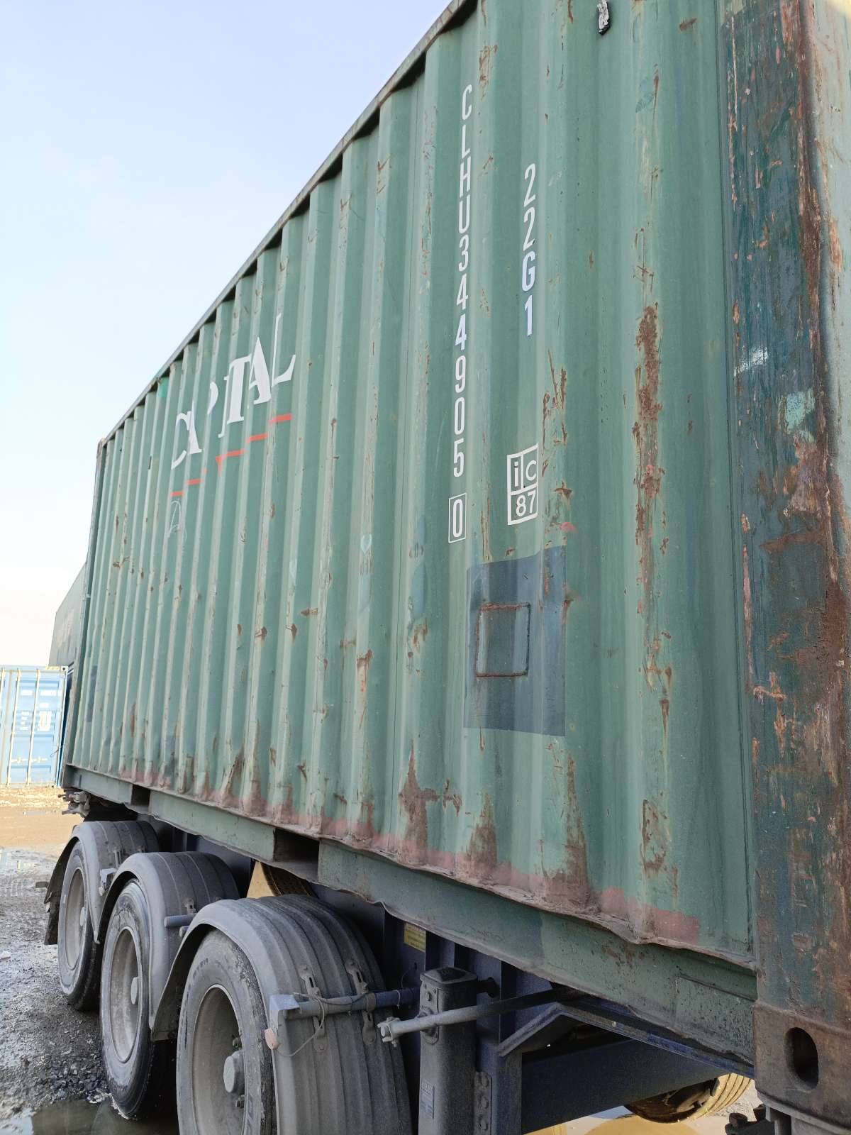 Морской контейнер CLHU3449050