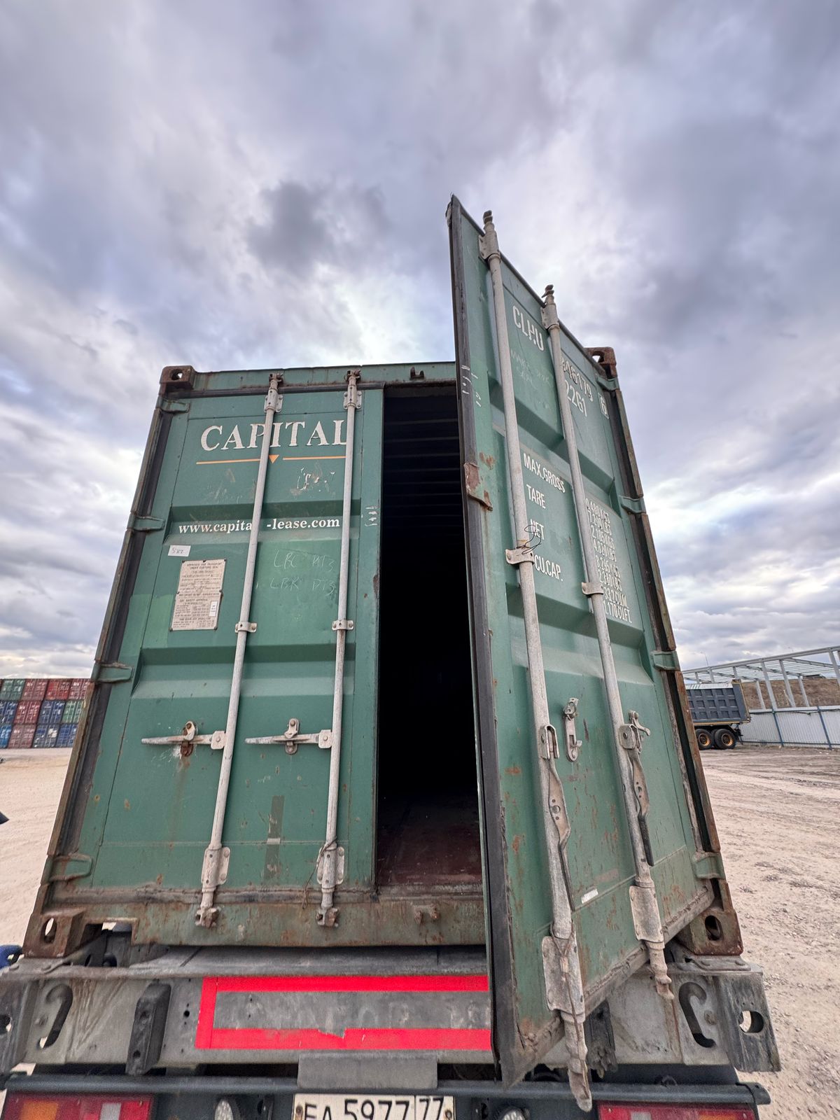 Морской контейнер CLHU3461796