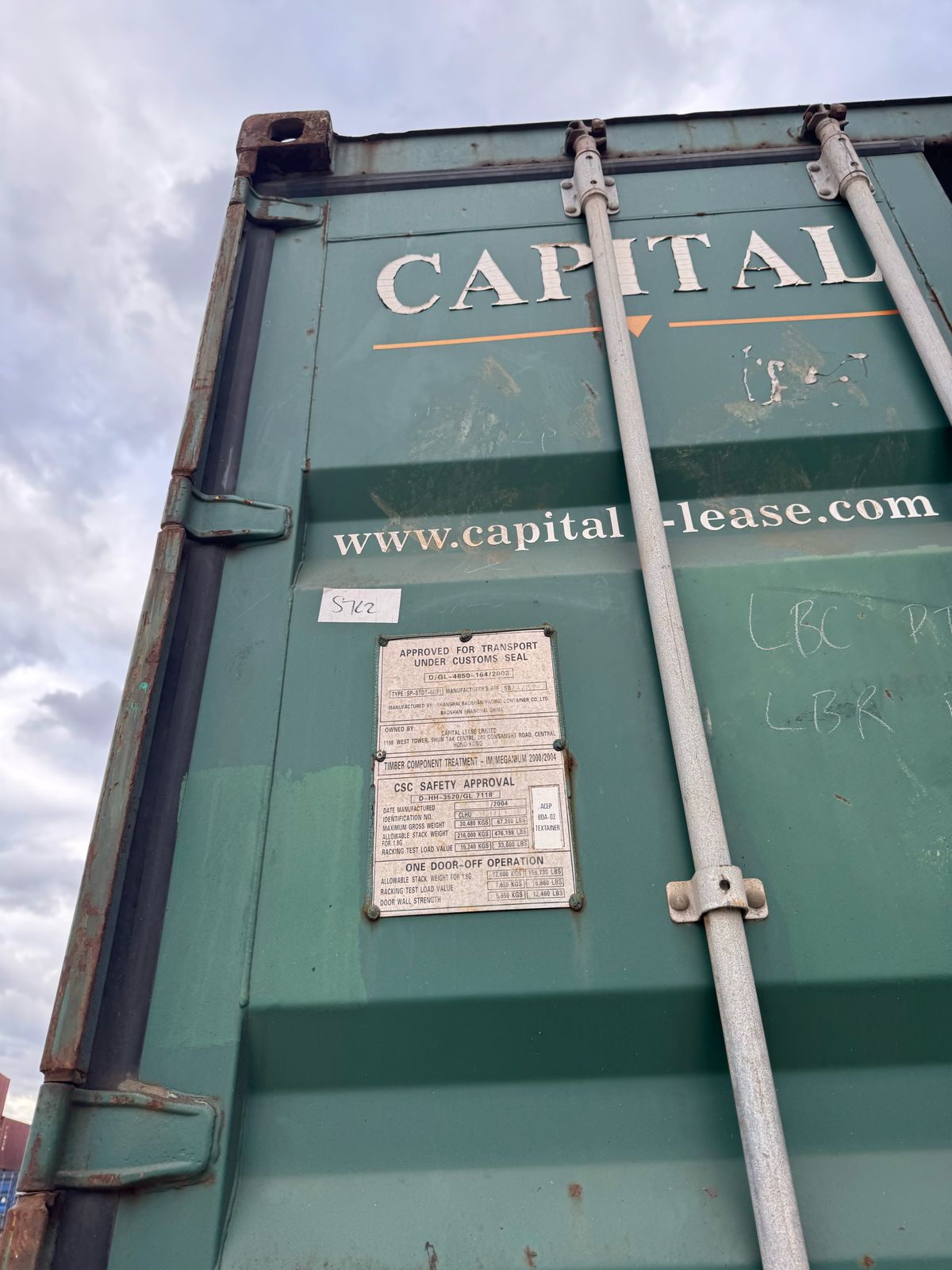 Морской контейнер CLHU3461796