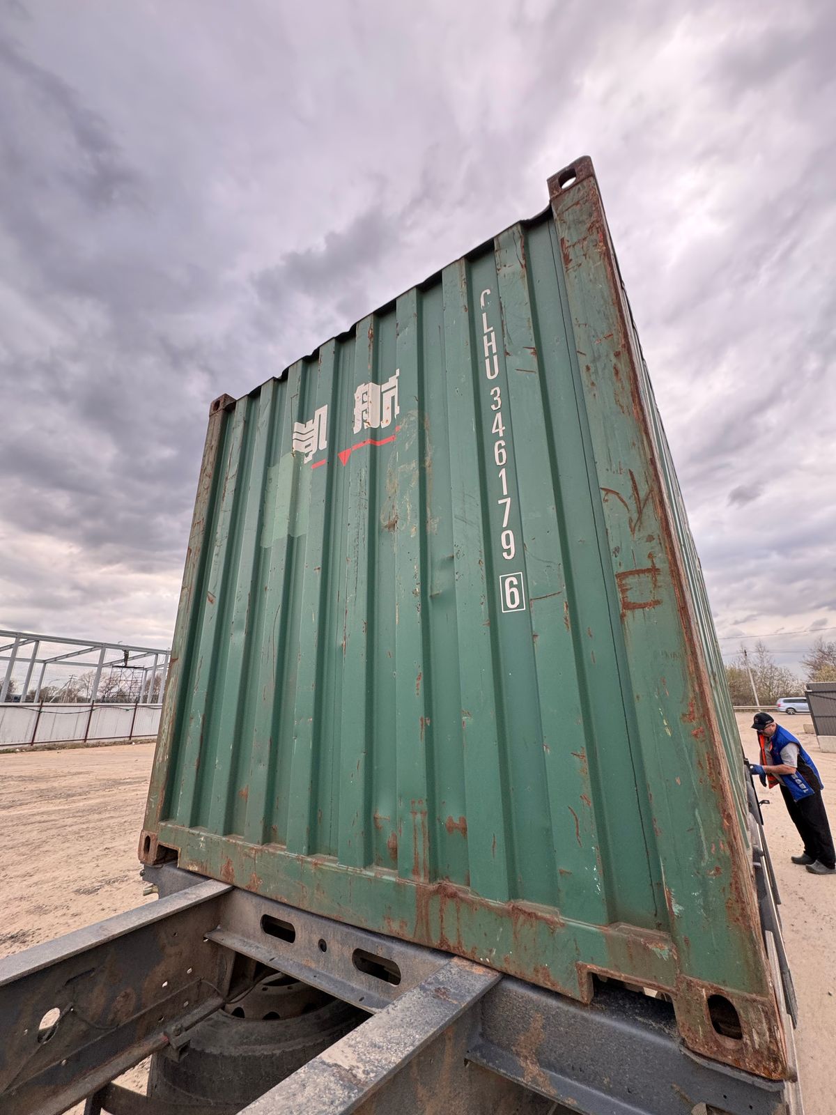 Морской контейнер CLHU3461796