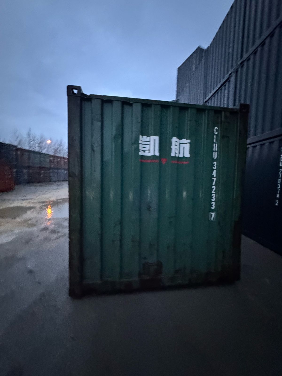 Морской контейнер CLHU3472337