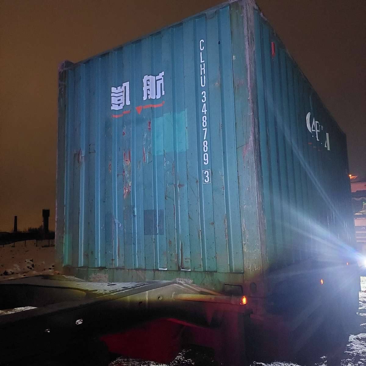 Морской контейнер CLHU3487893