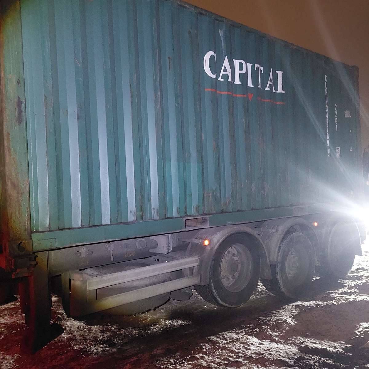 Морской контейнер CLHU3487893