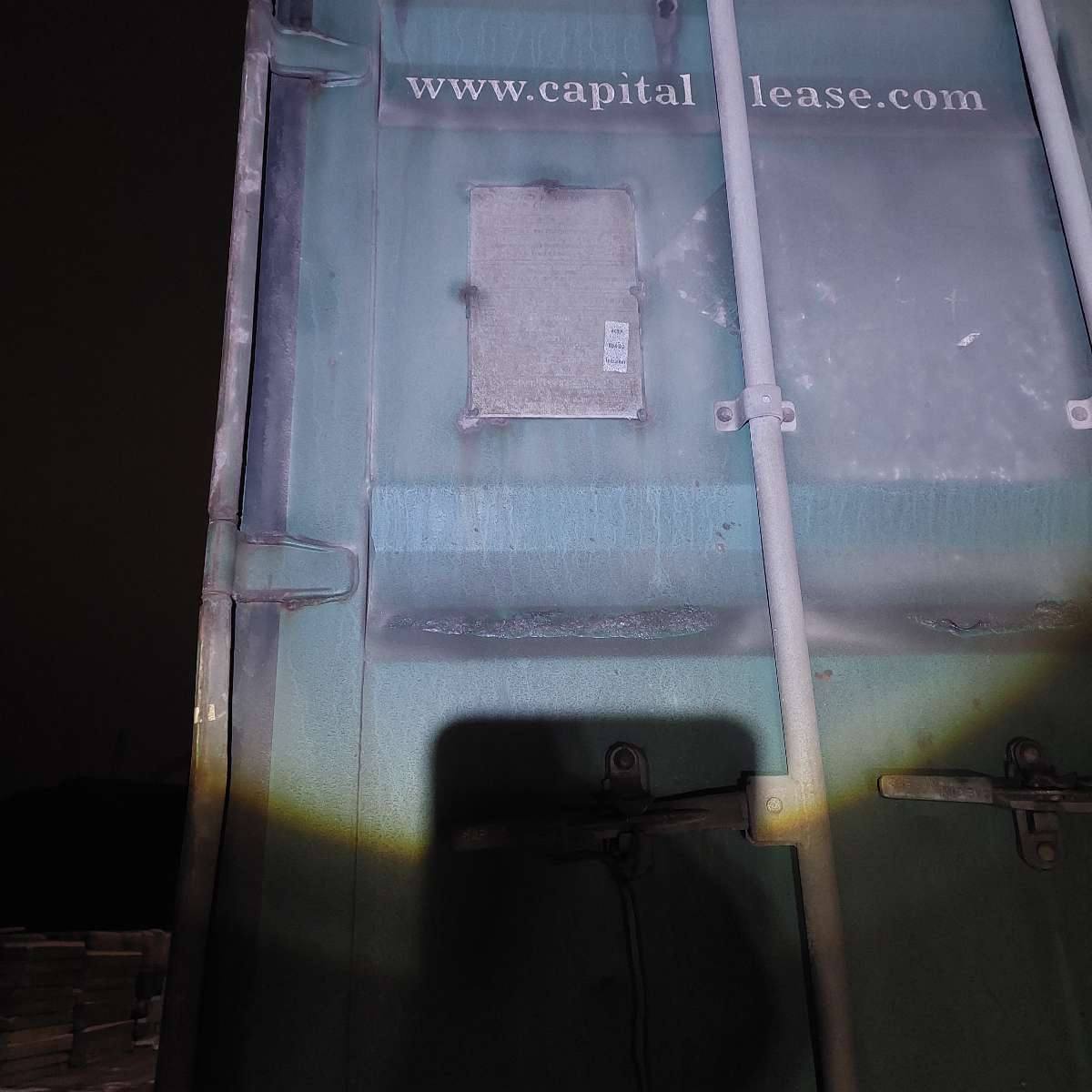 Морской контейнер CLHU3487893