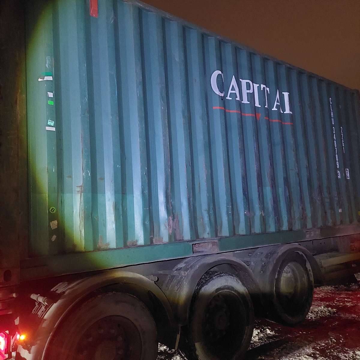 Морской контейнер CLHU3487893