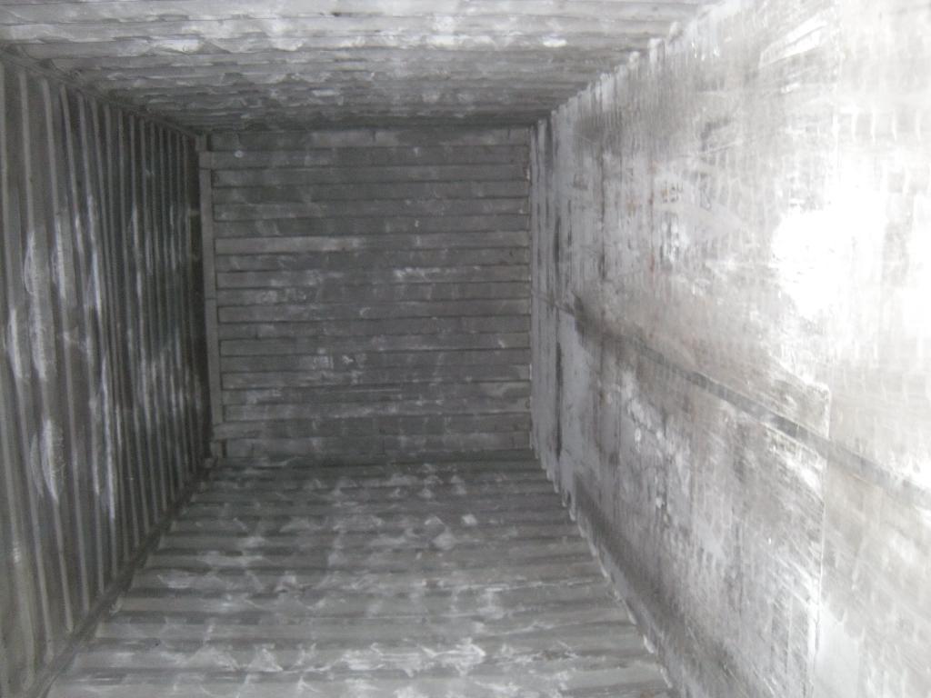 Морской контейнер CLHU3722539