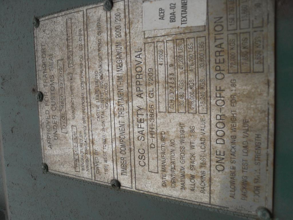 Морской контейнер CLHU3722539